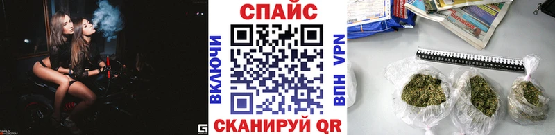 Бутират вода  Красноуфимск 