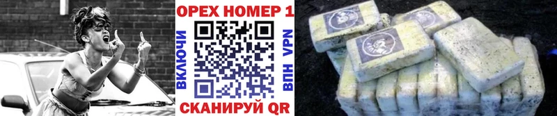 гидра рабочий сайт Красноуфимск COCAIN FishScale
