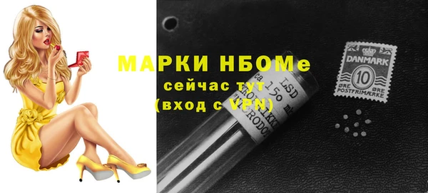 экстази Алзамай