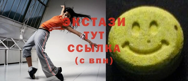 кокаин Алексеевка