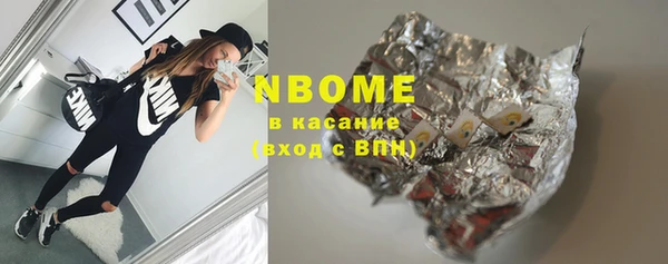 амф Покровск