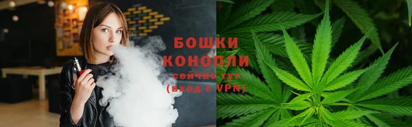 трава Алексин