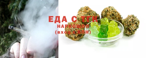 прущий лед Покачи