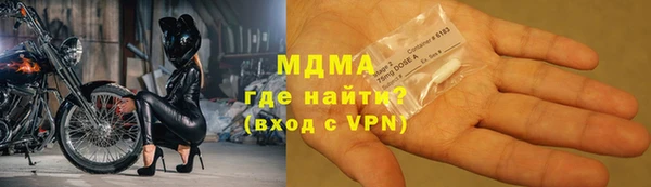 меф Абаза