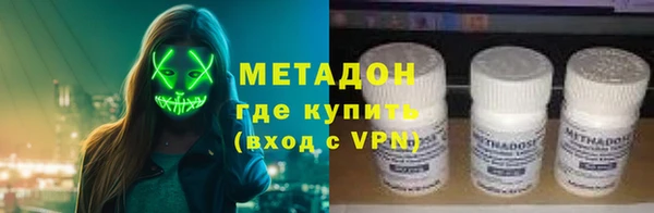 трава Алексин