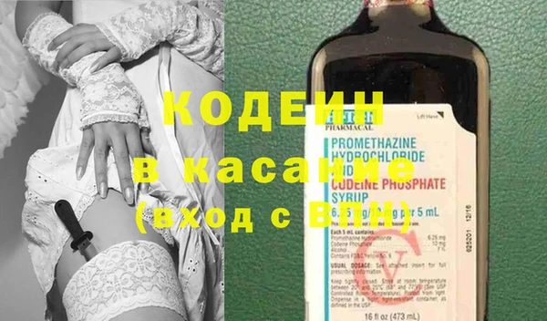 трава Алексин