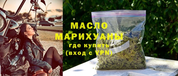 амф Покровск