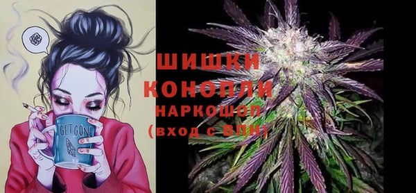 кокаин Покров