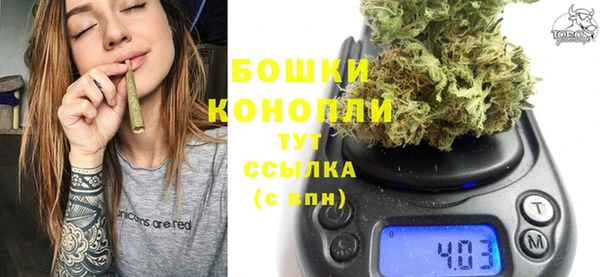 СК Абдулино