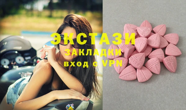 кокаин Покров