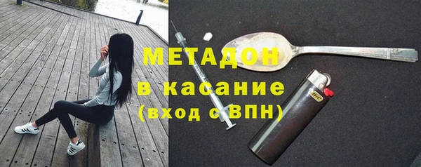 кокаин Алексеевка