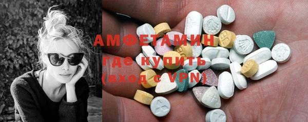 кокаин Алексеевка