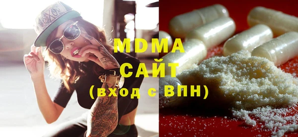 экстази Алзамай