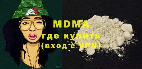 СК Абдулино
