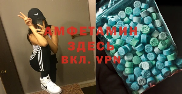 кокаин Алексеевка