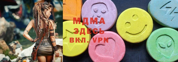 трава Алексин