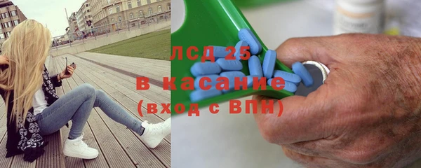 экстази Алзамай