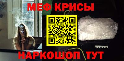 экстази Кандалакша