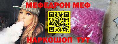 марки nbome Канаш