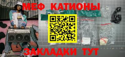 экстази Кандалакша