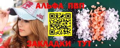 экстази Кандалакша