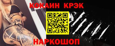 марки nbome Канаш