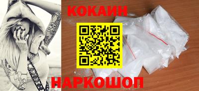 марки nbome Канаш