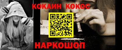 PSILOCYBIN Сибай