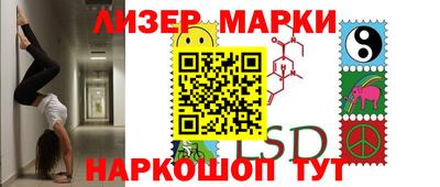 круглые Симферополь