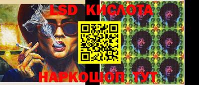 таблы Камышлов