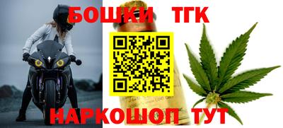 таблы Камышлов