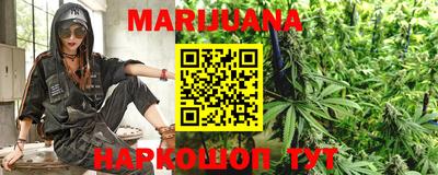 таблы Камышлов