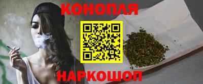 таблы Камышлов
