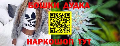 экстази Кандалакша