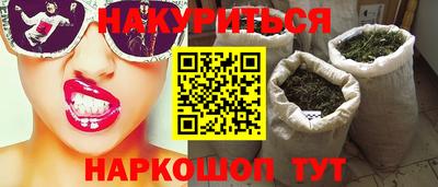 экстази Кандалакша