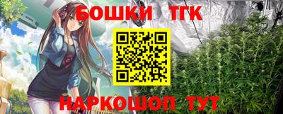 таблы Камышлов