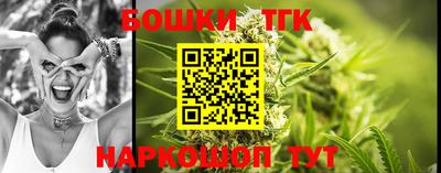 экстази Кандалакша