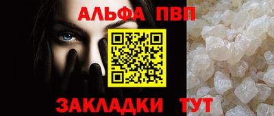 марки nbome Канаш