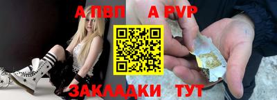 экстази Кандалакша