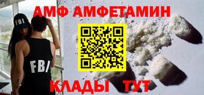 марки nbome Канаш