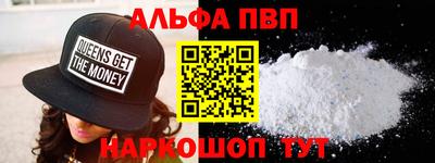 твердый Сертолово