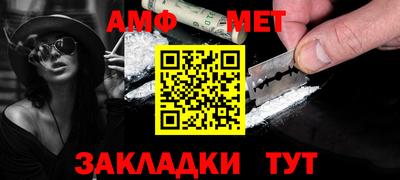 марки nbome Канаш