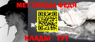 экстази Кандалакша