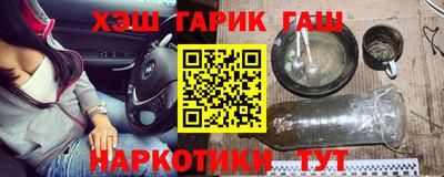 экстази Кандалакша