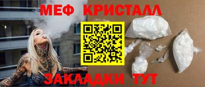марки nbome Канаш