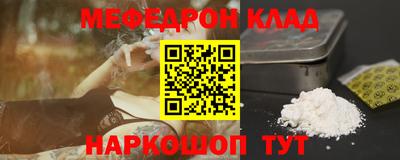 экстази Кандалакша